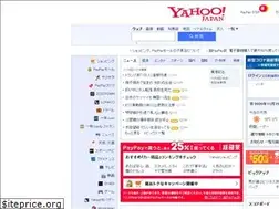 Sites similar to tokei777.top