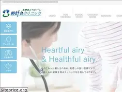 Sites similar to tokeidai-mc.jp