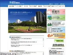 Sites similar to tokeikyou.or.jp