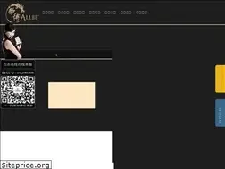 Sites similar to tokeinfo.com