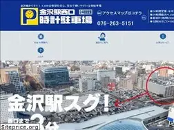 Sites similar to tokeiparking.com