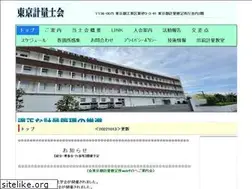 Sites similar to tokeisi.org