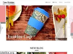 Sites similar to tokeiten.co.jp