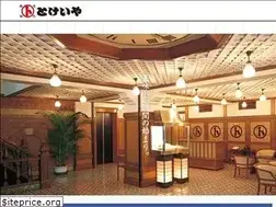 Sites similar to tokeiya.net