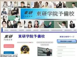 Sites similar to token-ac.com