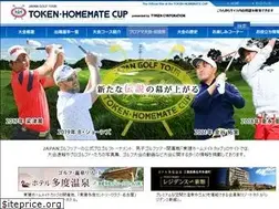 Sites similar to token-cup.com