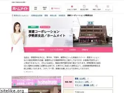 Sites similar to token-isehara.com