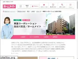 Sites similar to token-kakogawa.com