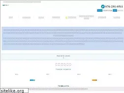 Sites similar to token-kanazawa.jp