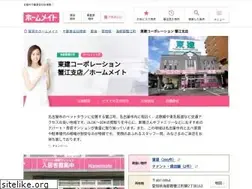 Sites similar to token-kanie.com