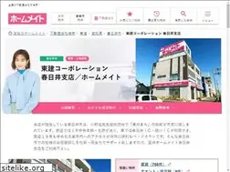 Sites similar to token-komaki.com