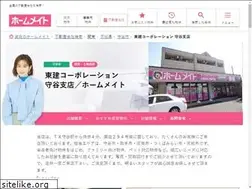 Sites similar to token-moriya.com