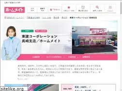 Sites similar to token-nagasaki.com