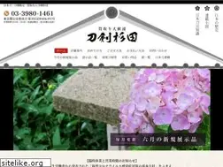 Sites similar to token-net.com