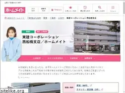 Sites similar to token-nishi-funabashi.com