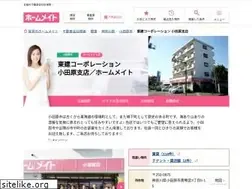 Sites similar to token-odawara.com
