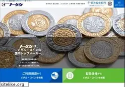 Sites similar to token-osaka.co.jp