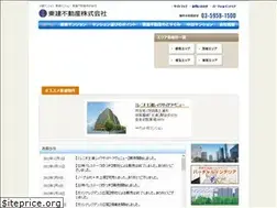 Sites similar to token-r.com