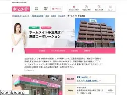 Sites similar to token-tajimi.com