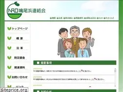 Sites similar to token-tech.co.jp