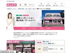 Sites similar to token-toyama.com