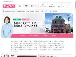 Sites similar to token-toyohashi.com