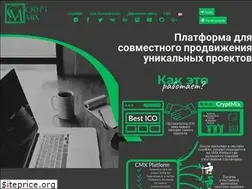 Sites similar to token.cryptmix.org