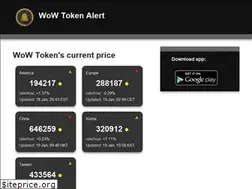 Sites similar to token.dortoka-studio.com