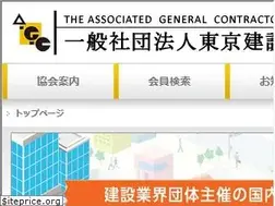Sites similar to token.or.jp