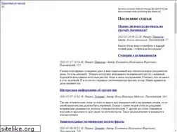 Sites similar to token.ru