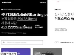 Sites similar to tokenbank.co.kr
