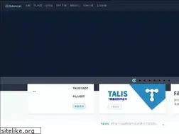 Sites similar to tokencan.net