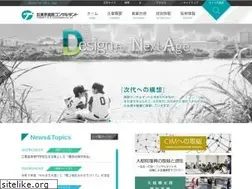 Sites similar to tokencon.co.jp