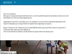 Sites similar to tokeninc.com