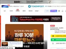 Sites similar to tokenpost.kr