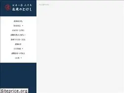 Sites similar to tokeshishoji.jp