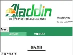 Sites similar to tokguru.net