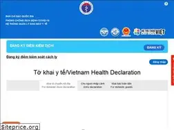 Sites similar to tokhaiyte.vn