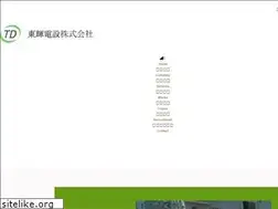 Sites similar to toki-densetsu.com