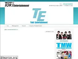 Sites similar to toki-e.com