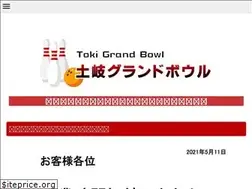 Sites similar to toki-gb.com