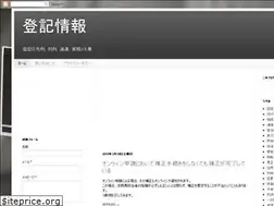 Sites similar to toki-joho.com