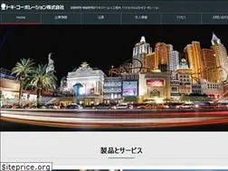 Sites similar to toki.co.jp