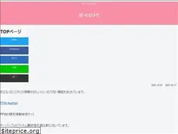 Sites similar to toki.link