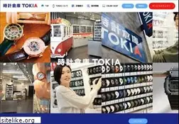 Sites similar to tokia.jp