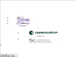 Sites similar to tokibow.com
