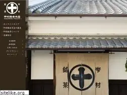 Sites similar to tokichi.jp