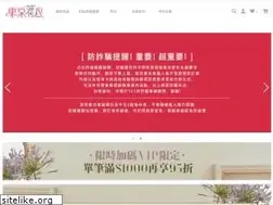 Sites similar to tokichoi.com.tw