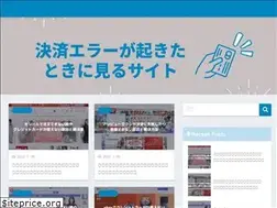 Sites similar to tokicity.jp