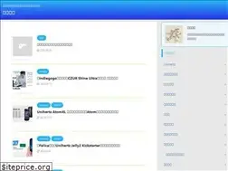 Sites similar to tokidokicpa.org